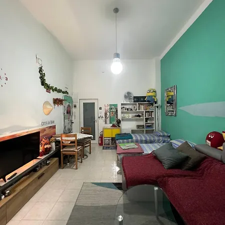 The Peppers Garden בארי